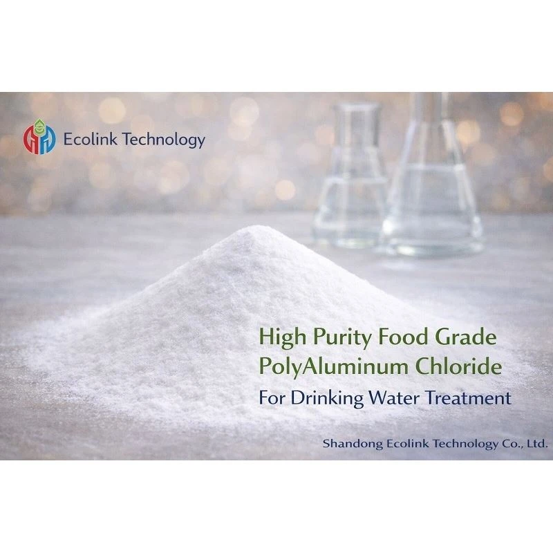 High Purity PAC