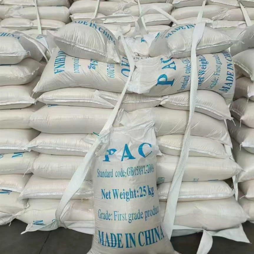 High Purity PAC packaging